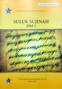 Image of Suluk sijinah jilid 3 (KBG.410)
