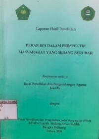 Image of Peran Bp4 Dalam Perspektif Masyarakat Yang Berubah