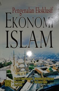 Image of Pengenalan Ekslusif Ekonomi Islam