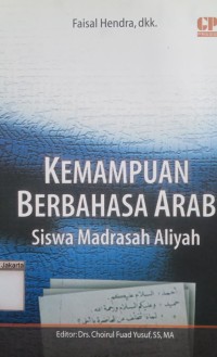 Image of Kemampuan Berbahasa Arab Siswa Madrasah Aliyah