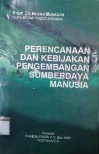 Image of Perencanaan dan Kebijakan Pengembangan Sumberdaya Manusia