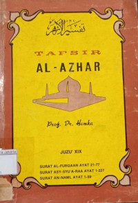 Image of Tafsir Al Azhar  Juzu XIX