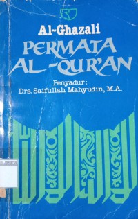 Image of Permata Al-Qur'an: Penyadur: Drs. Saifullah Mahyudin, M.A.
