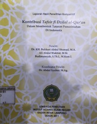 Image of Kontribusi Tafsir Fi Dzilal Al - Qur'an Dalam Membentuk Tatanan Pemerintahan di Indonesia