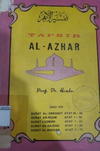 Image of Tafsir Al Azhar Juzu XII
