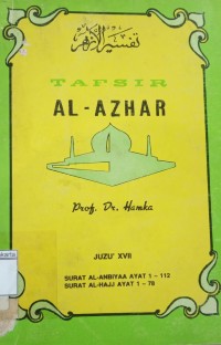 Image of Tafsir Al Azhar Juzu XVII