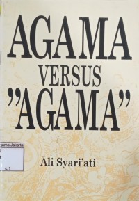 Image of Agama Versus 