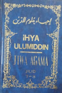 Image of Ihya Ulumiddin Jiwa Agama Jilid 7 - 8