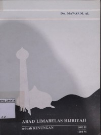 Image of Abad LimaBelas Hijriyah: Sebuah Renungan 1400 H- 1980 M
