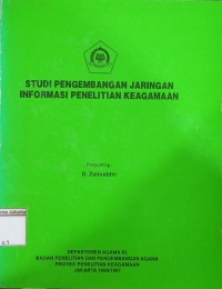 Image of Studi Pengembangan Informasi Penelitian Keagamaan