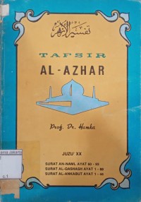 Image of Tafsir Al-Azhar