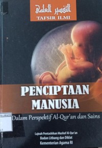 Image of Penciptaan Manusia dalam Perspektif Al-Qur'an dan Sains