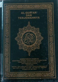 Image of Al-Qur'an dan Terjemahnya