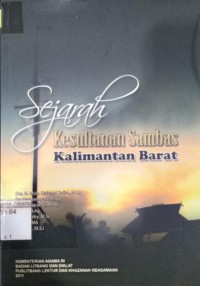 Image of Sejarah Kesultanan Sambas Kalimantan Barat