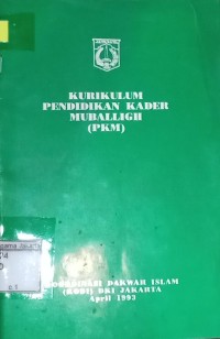 Image of Kurikulum Pendidikan Kader Muballigii(PKM)