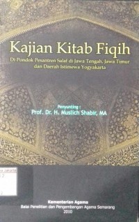 Image of Kajian Kitab Fiqih