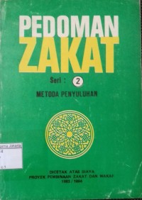 Image of Pedoman Zakat: Seri 2 Petunjuk Metoda Penyuluhan