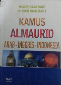 Image of Kamus Almaurid Arab-Inggris-Indonesia
