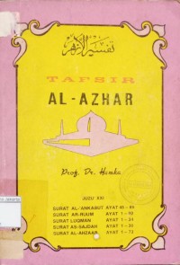 Image of Tafsir Al Azhar Juzu XXI
