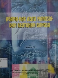Image of Agama-Hak Azasi Manusia dan Keutuhan Bangsa