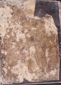 Image of Fiqih Ibadah-Naskah Madura Dede 07