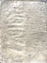 Image of Wawacan Siti Zaujah Jilid 1-Naskah Banten 09