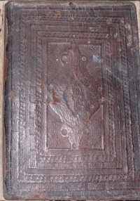 Image of Kitab Tilmasan; Syarah Ummu al Barahin-Naskah Madura Dede 13