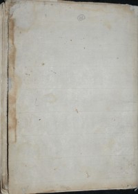 Image of Naskah Aceh Awe Geutah 06-Kitab Mantiq