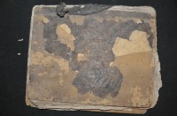 Image of Naskah Aceh - Kisah Hasan Husin