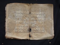 Image of Naskah Babel 7 - Nahwu Shorof