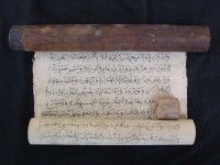 Image of Naskah I Ambon - Naskah Khutbah Jumat