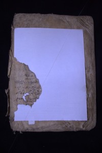 Image of Naskah Madura Salim 04-Kitab Mukarramatu Al Sulthan