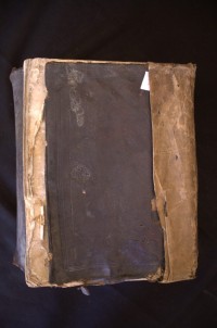 Naskah Madura Salim 05 - Kitab Bidayatul  Hidayah