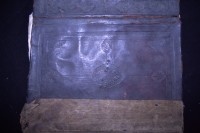 Image of Naskah Madura Salim 05 - Kitab Minhajul Qowim