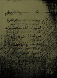 Image of Naskah Mataram 19-Tuhfah Al-Mursalah