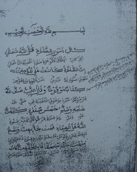 Image of Naskah Mataram 20-Asrar Assalah