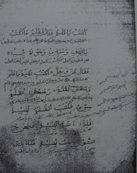 Image of Naskah Mataram 22-Tauhid