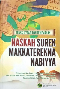 Naskah surek makkaterekna nabiyya