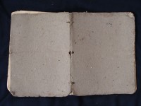 Image of Naskah XIV Ambon - Sifat Allah