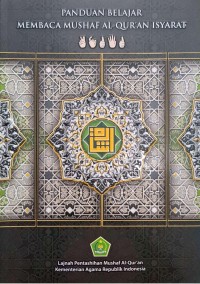 Image of Panduan belajar membaca mushaf Al-Quran isyarat