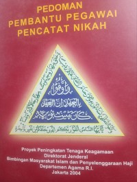 Image of Pedoman pembantu pegawai pencatat nikah