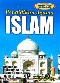 Image of Pendidikan Agama Islam