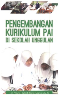 Image of Pengembangan Kurikulum PAI di Sekolah Unggul