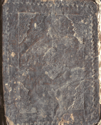 Image of Tahqiqah al Insaniyah-Naskah Banten 03