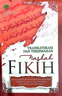 Transliterasi dan terjemahan naskah fikih