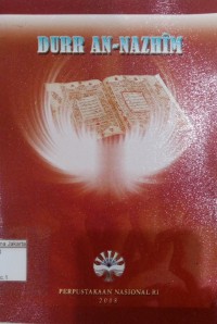 Image of Durr An- Nazhim