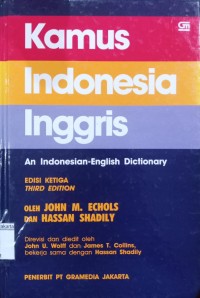 Image of Kamus Indonesia - Inggris