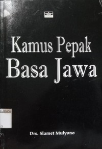 Image of Kamus Pepak Basa Jawa