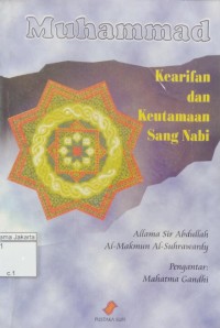 Image of Muhammad: Kearifan dan Keutamaaan Sang Nabi