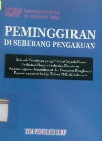 Image of Peminggian Disebrang Pangkuan